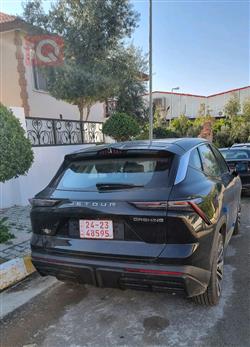 جيتور داشينج